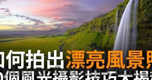 九游app免费下-游玩无界，尽享乐趣——九游app免费下载体验